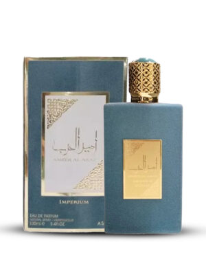 Ameer Al Arab Imperium